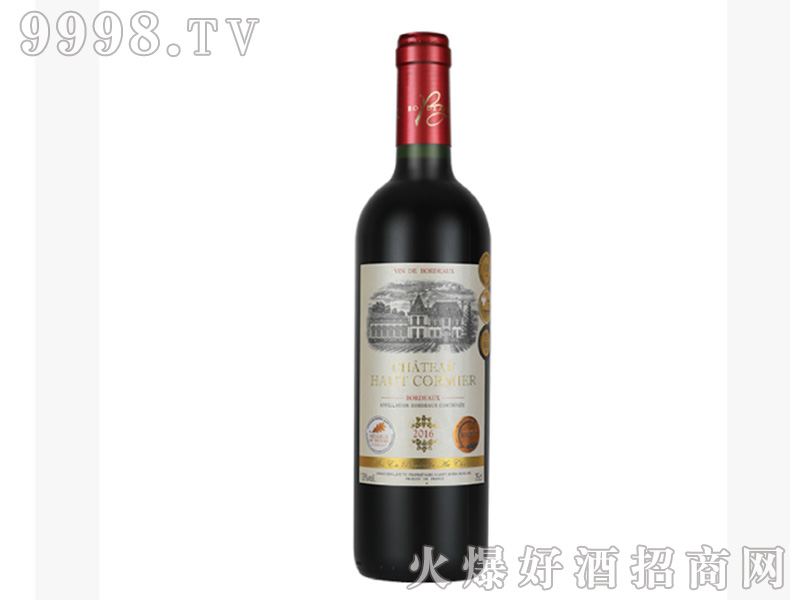 2016ơ13750ml
