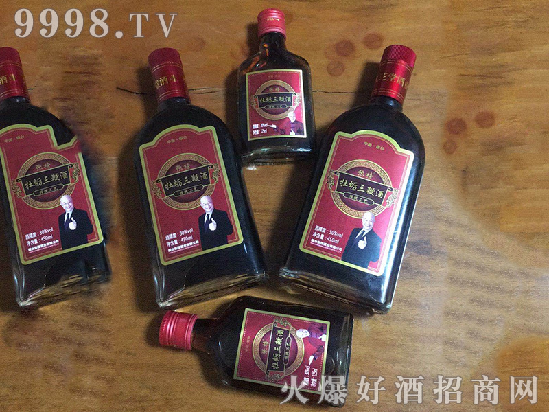 Űĵ޾ơ30450ml
