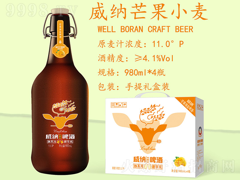 âСơơ11.0980ml