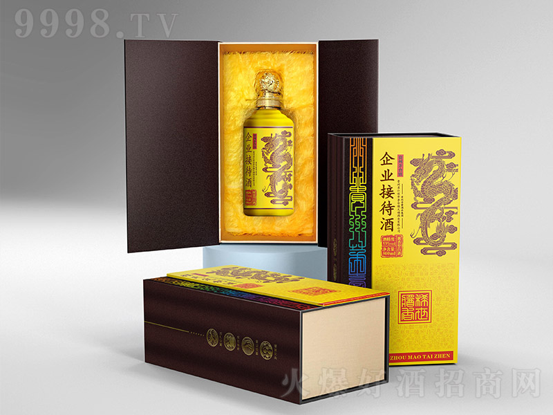 ҵӴƽͰ׾ơ53500ml