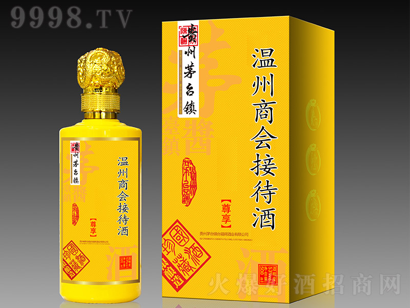 ̻ƽͰ׾ơ53500ml