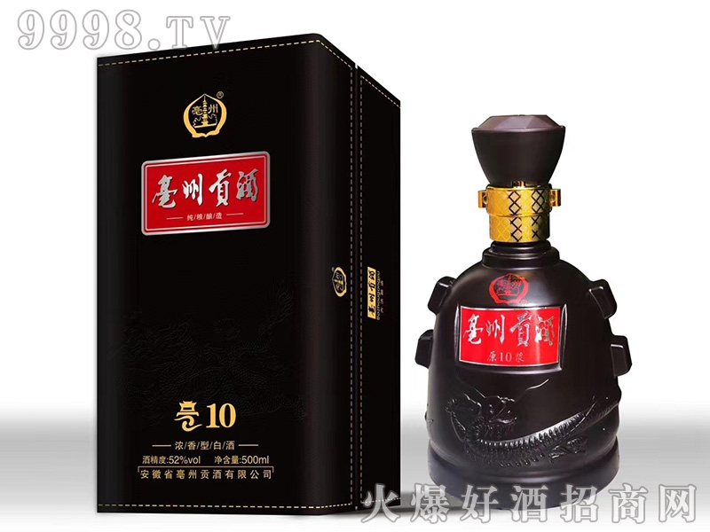ݹ10ŨͰ׾ơ52500ml-׾Ϣ