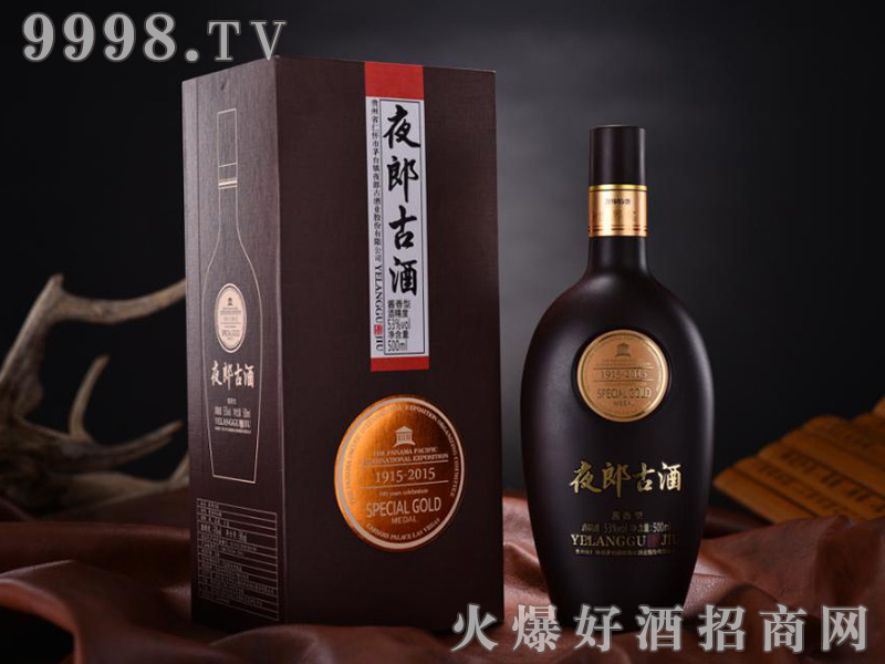 ҹɹžơ𽱽Ͱ׾ơ53500ml