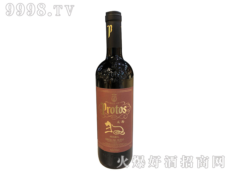 ޶˹ɺѾر桾14750ml