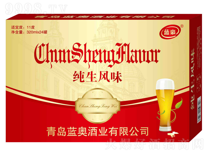 ζơơ11320ml24ޡ