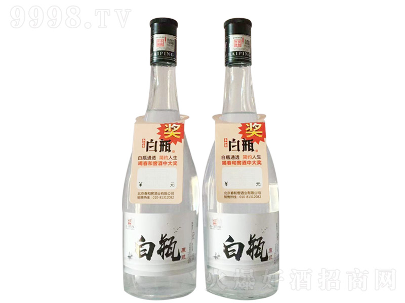 ƿŨͰ׾ơ42500ml-׾Ϣ