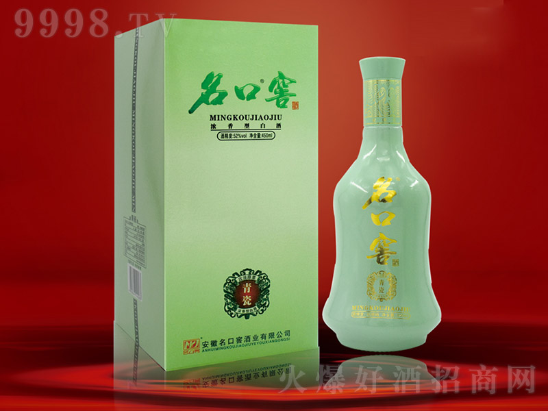 ڽѾɣ鱾УŨͰ׾ơ52500ml
