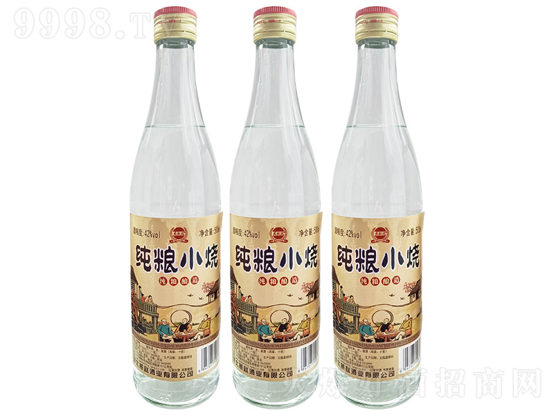 Է紿СվŨͰ׾ơ42500ml