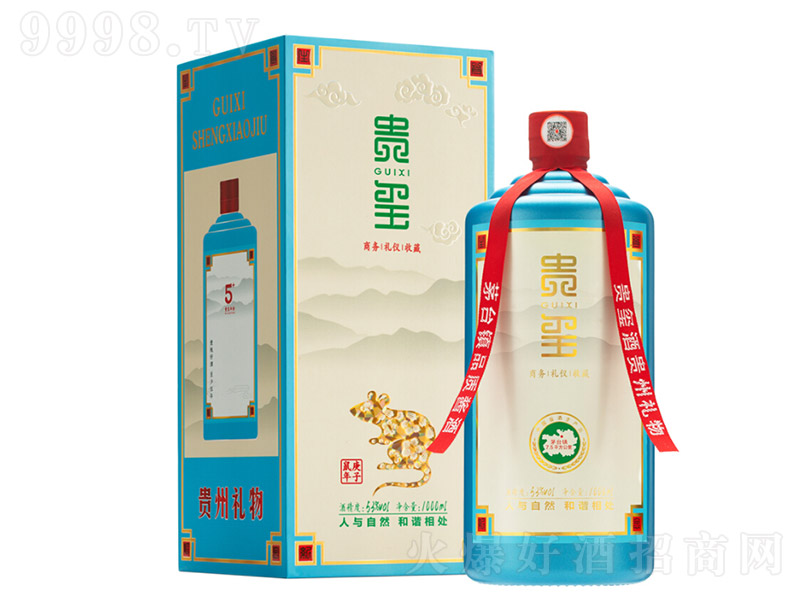 .ФƽͰ׾ơ53500ml