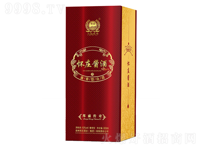 ׯưʢ棨УͰ׾ơ53500ml