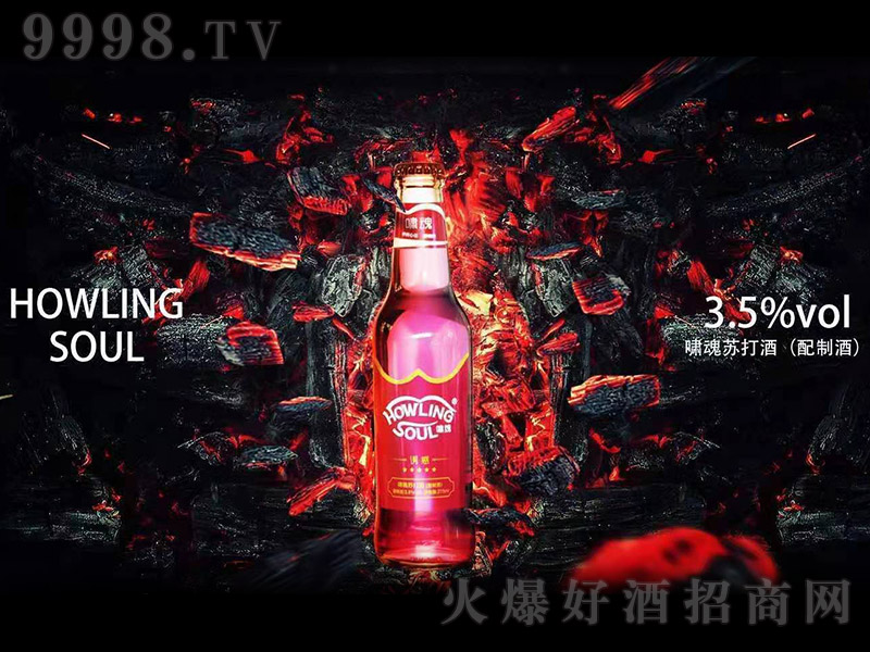 Хմջƾơ3.5275ml