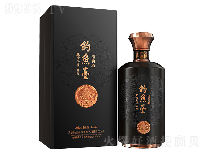 ̨ơͰ׾ơ53500ml