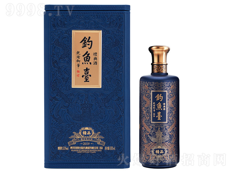 ̨ơƷͰ׾ơ53500ml