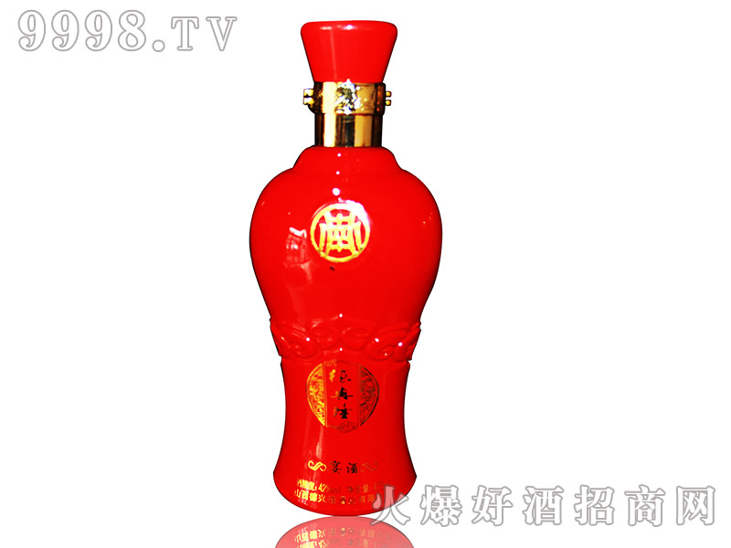 ¡42475ml