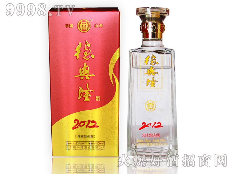 ¡201253500ml-׾Ϣ