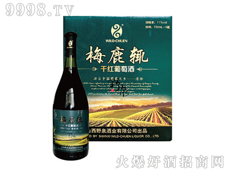 ҰȪ÷¹ɺѾ11750ml
