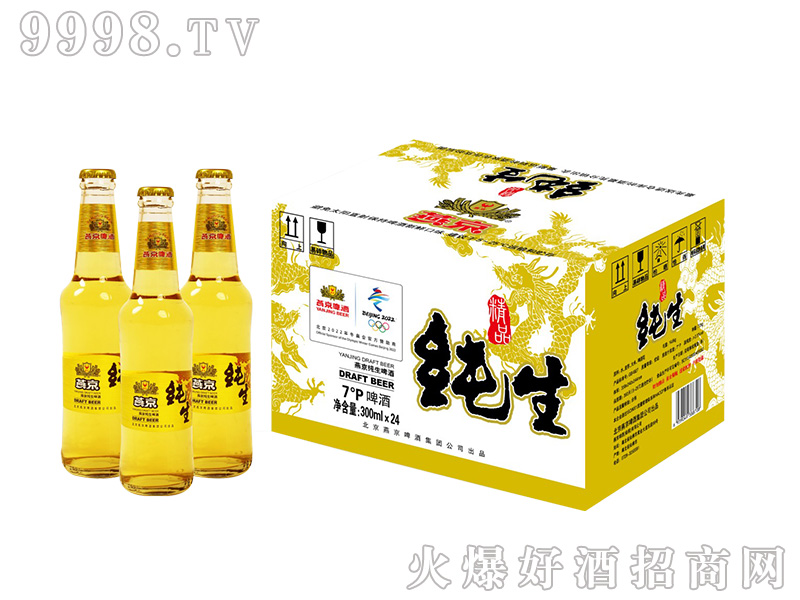 ྩơƴ7300ml