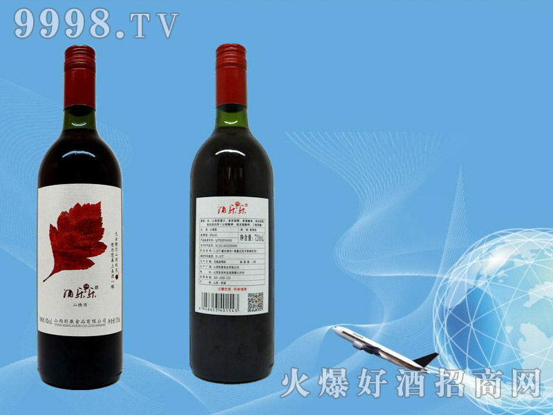 ɽ髾720ml