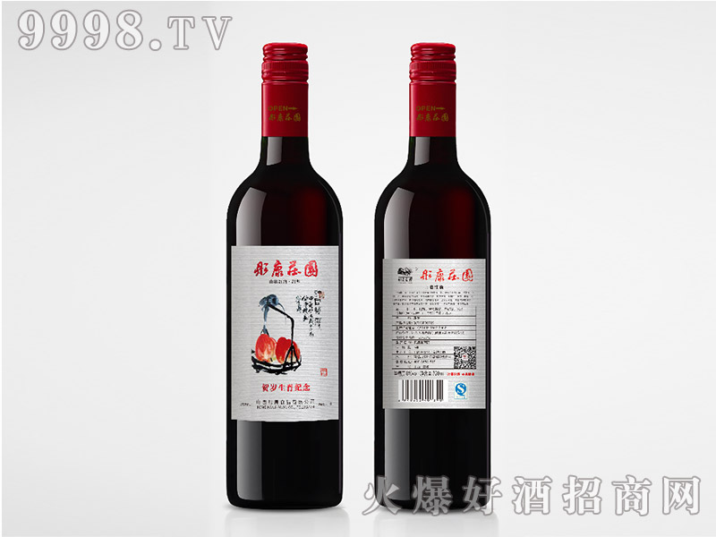 ͮׯ԰Фɽ髾ƣ8720ml