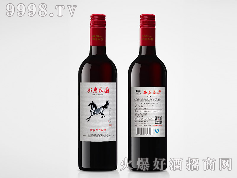 ͮׯ԰Фɽ髾ƣ8720ml