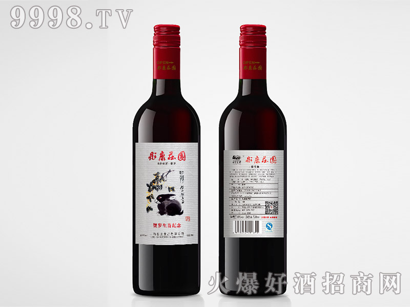 ͮׯ԰ɽ髾ƣã8720ml