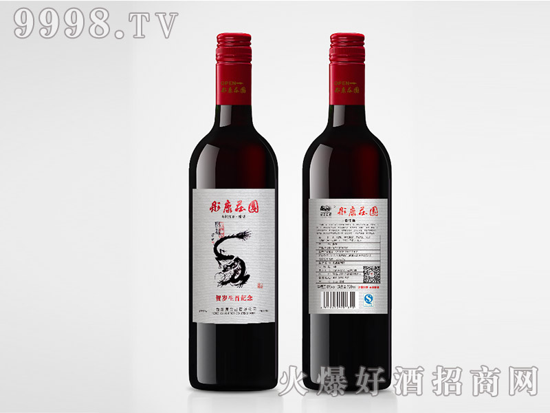 ͮׯ԰Фɽ髾ƣ8720ml
