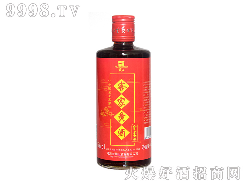ͼһƾ13450ml