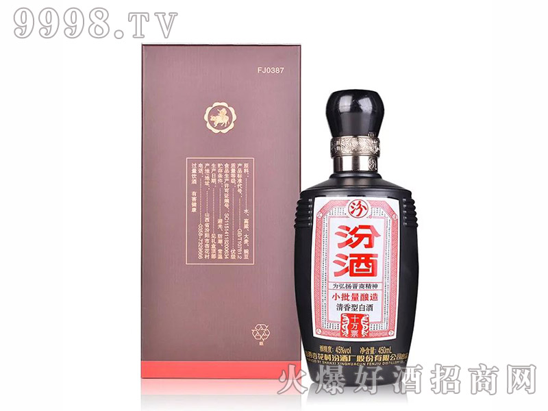 ھСʮƱ45450ml