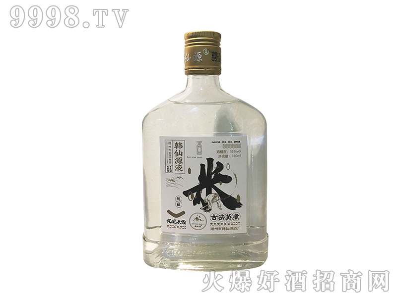 ԴҺ׾52350ml-زϢ