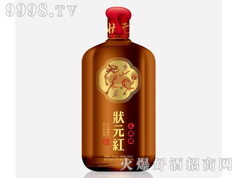 ״Ԫƾơ500ml