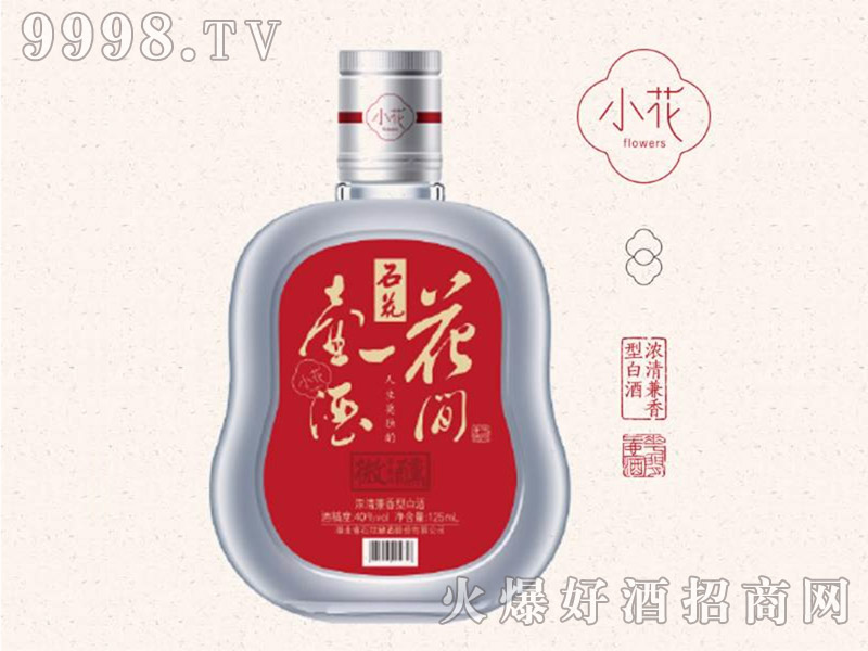 һС죩40125ml