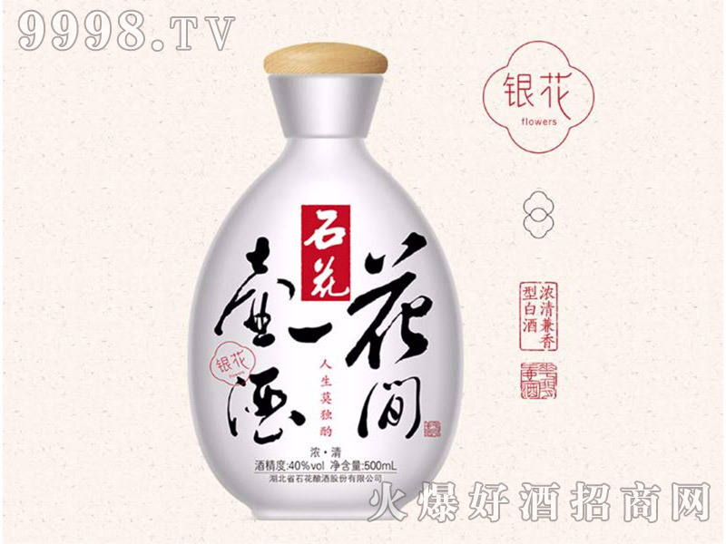 һ40500ml