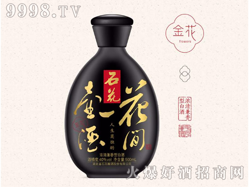 һƽ40500ml-׾Ϣ