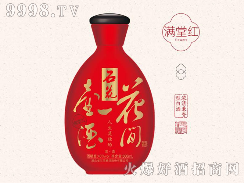 һú40500ml-׾Ϣ