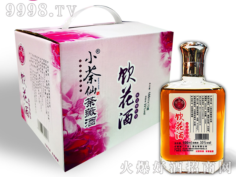 33ȱƷ100ml
