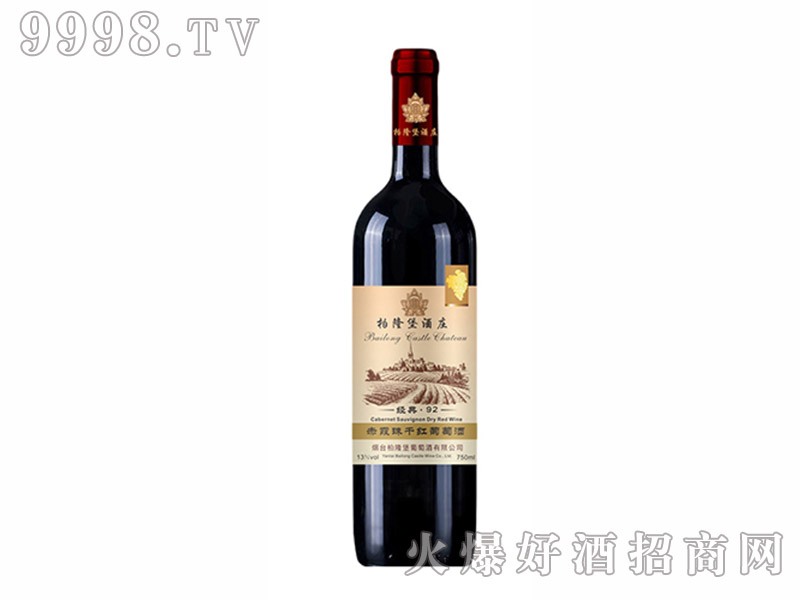 92ϼɺѾ13750ml