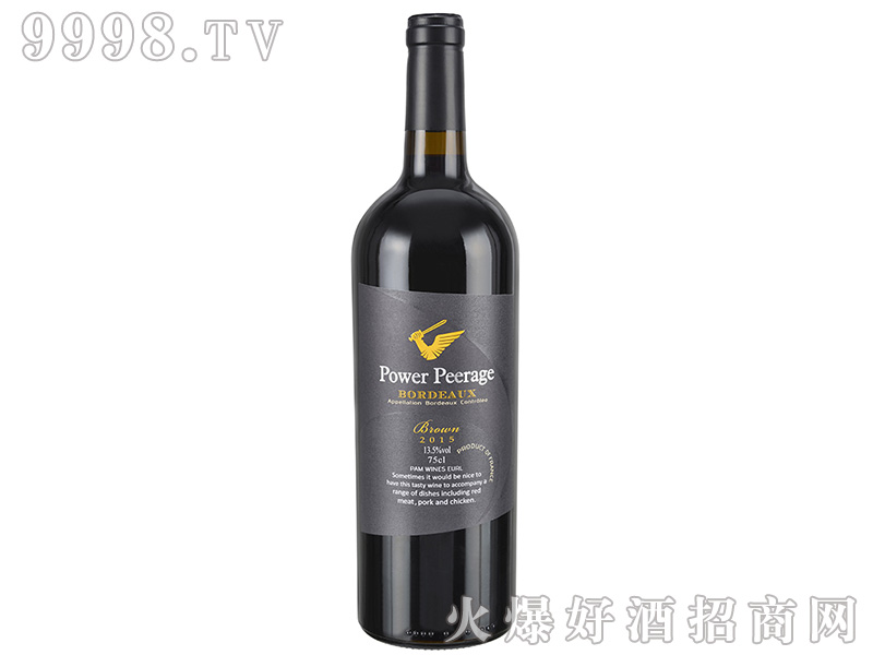 ʸɺѾ13.5750ml