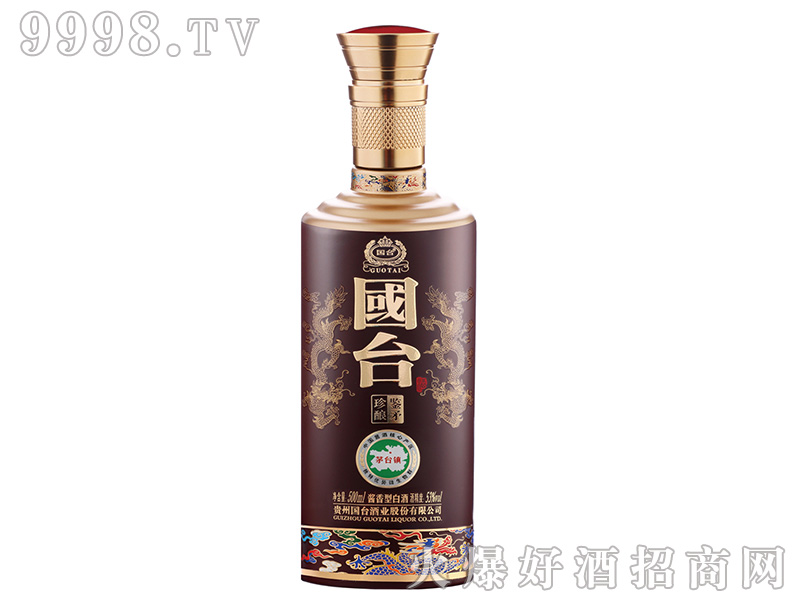 ̨ơì53500mlͰ׾