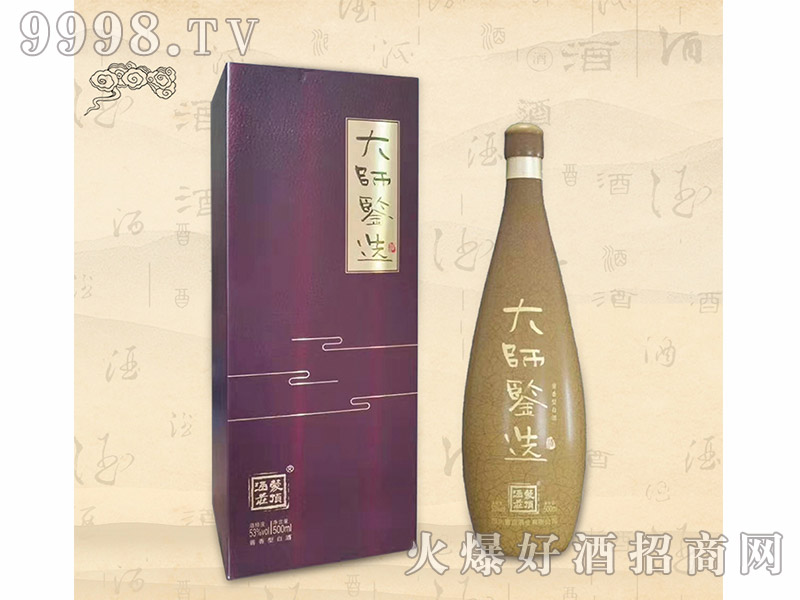 ʦѡ53%vol500ml