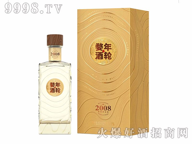 Դ42500ml