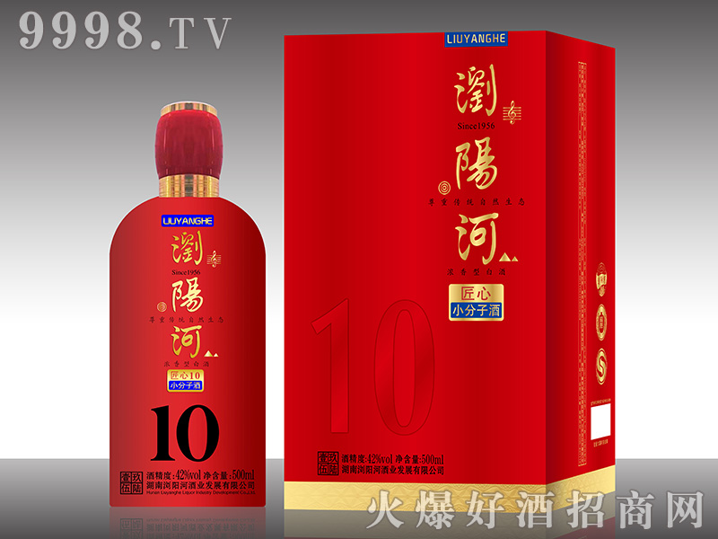 ӽСӾ10Ũ׾42500ml
