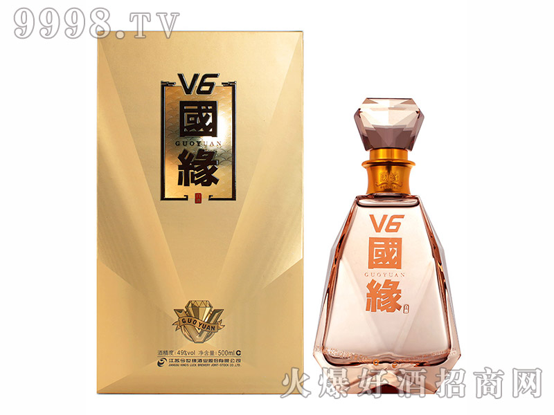 ԵԵV6(ˮ)49500mlŨ