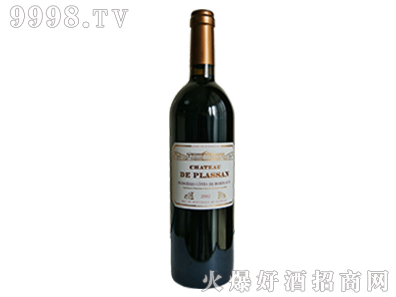 ɽׯɺѾ750ml