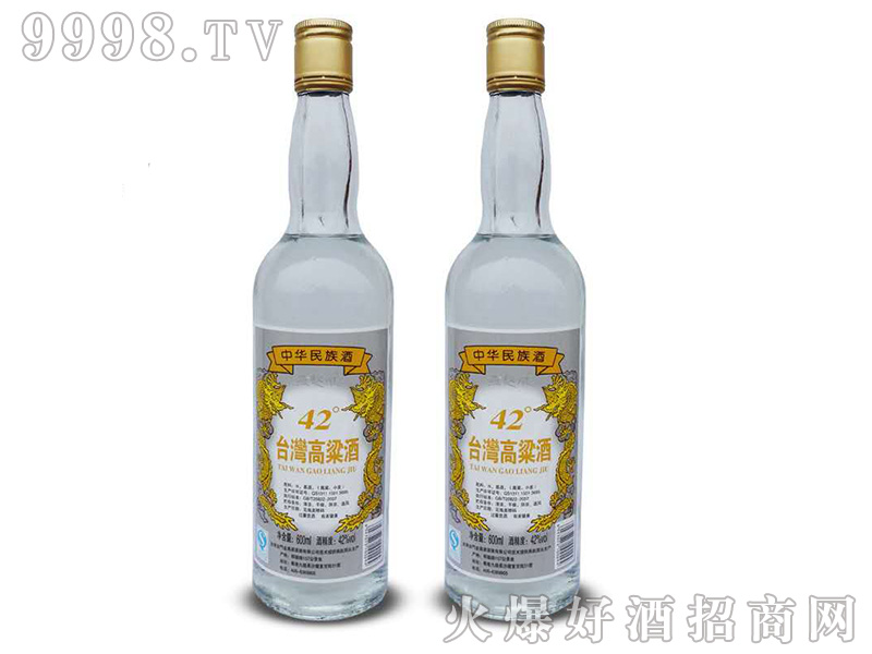̨42600ml