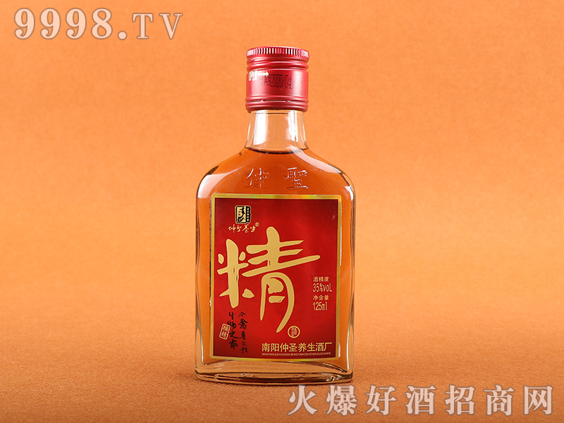 ʥ35125ml