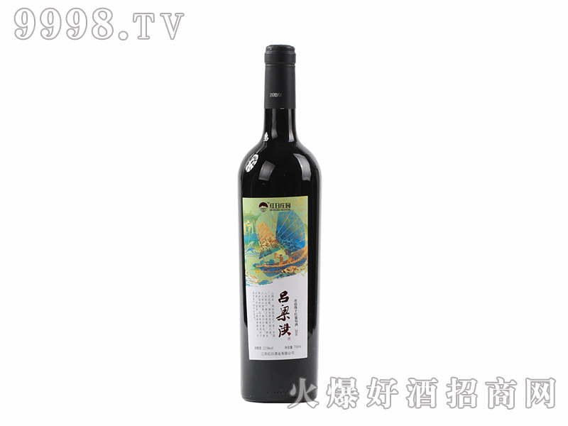 ɺѾ12.5750ml