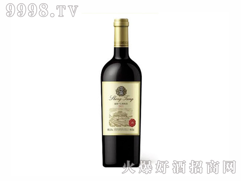 ʢV99ɺѾ13.5750ml