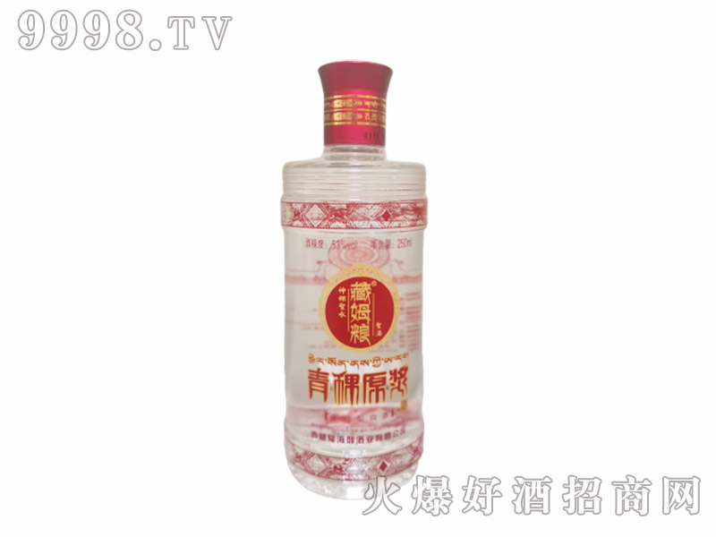 ԭ53250ml