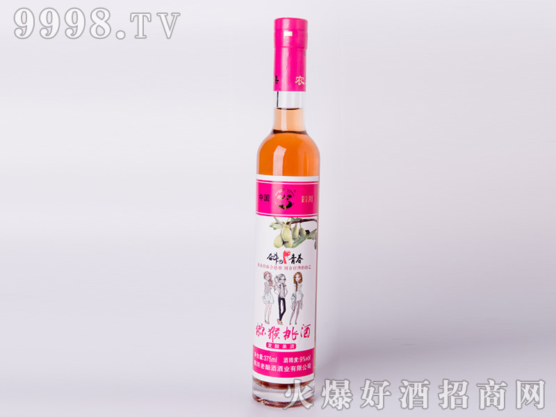 ⨺ҷ͹9375ml-زϢ