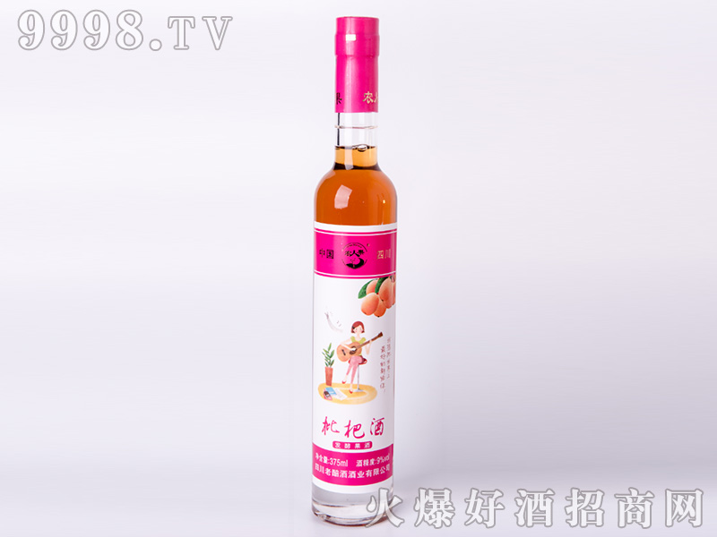 ˷͹9375ml